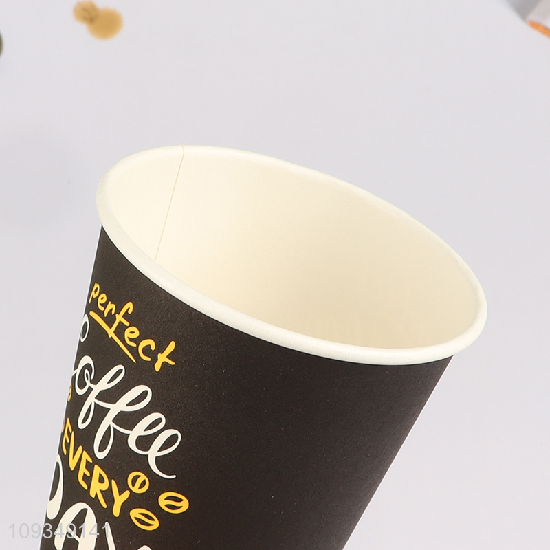 New arrival  5pcs disposable cup paper cup