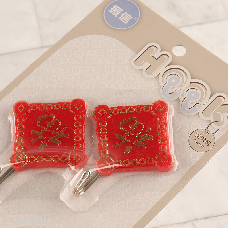 New style 3pc decorative sticky hook wall hooks