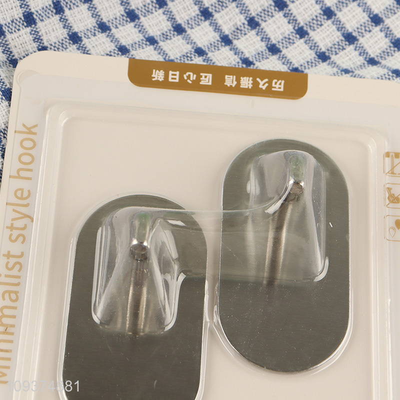 China wholesale sticky hook wall hooks for bathroom kitchen