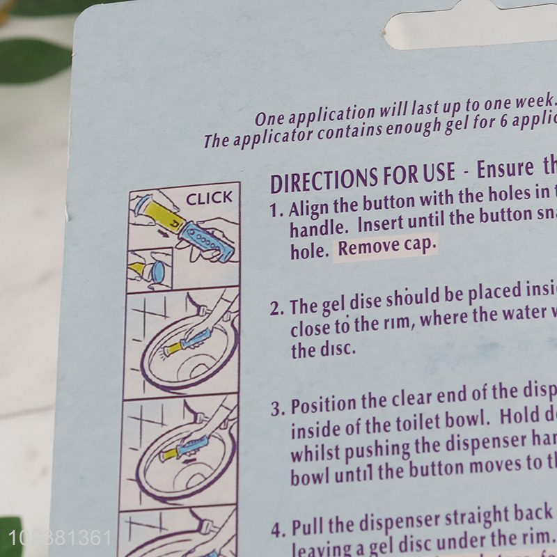New style bathroom toilet deodorization cleaner gel