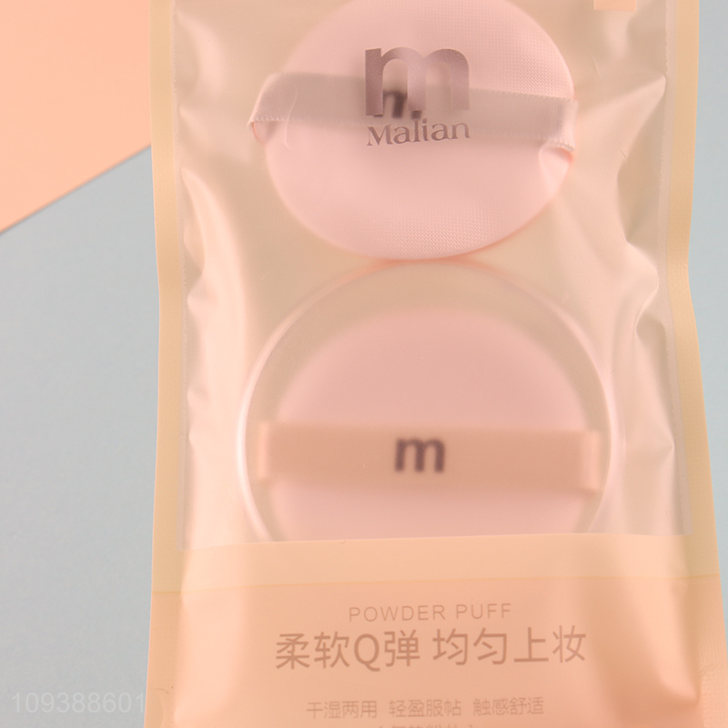 Wholesale makeup sponge cosmetic puff powder puff
