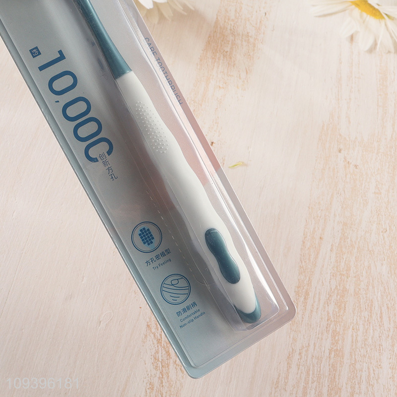 China wholesale soft bristle toothbrush for sensitive gums