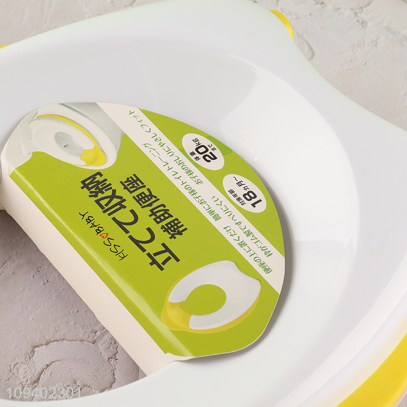 New arrival  foldable kids toilet seat for easy storage