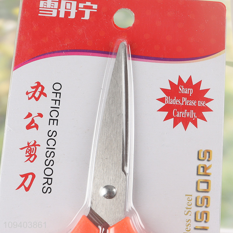 Good price stainless steel school office paper scissors