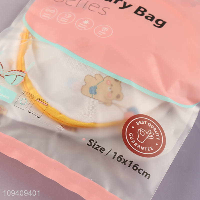 Good selling 70g fine mesh printed bra laundry bag
