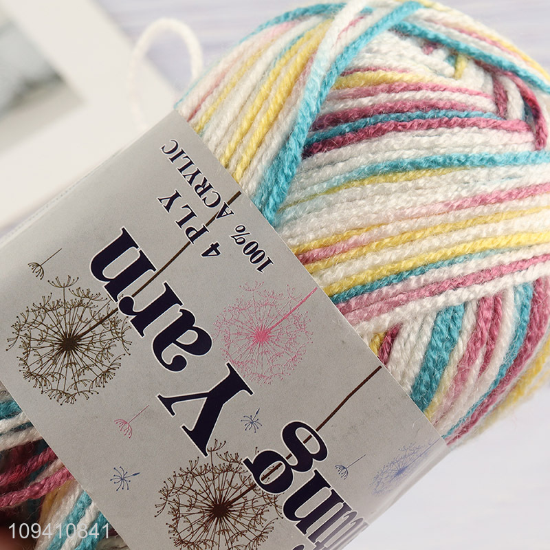 Hot sale multicolor 4 ply acrylic yarn for diy crafts