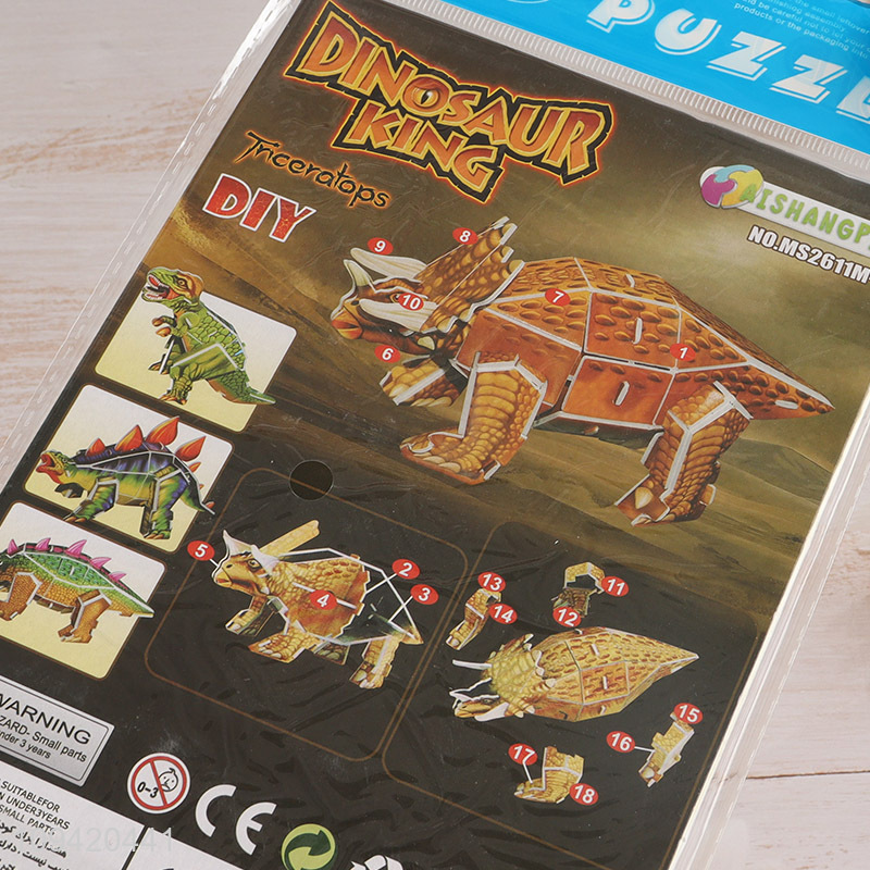Wholesale Kids Educational 3D Dinosaur Puzzle