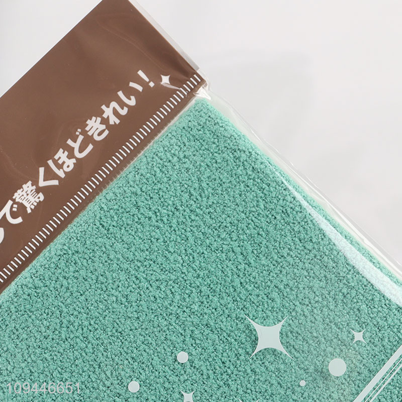 China factory home kitchen microfiber cleaning cloth