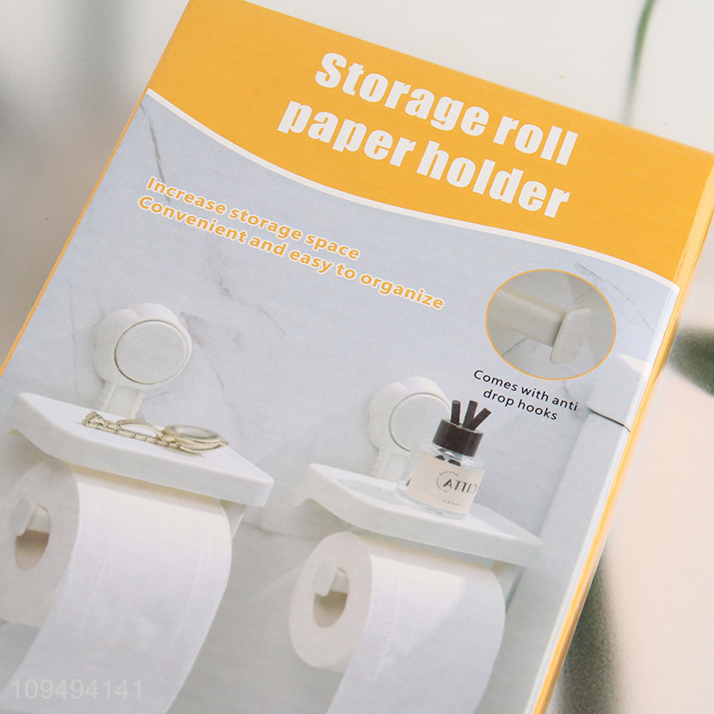 New product suction cup paper roll storage rack