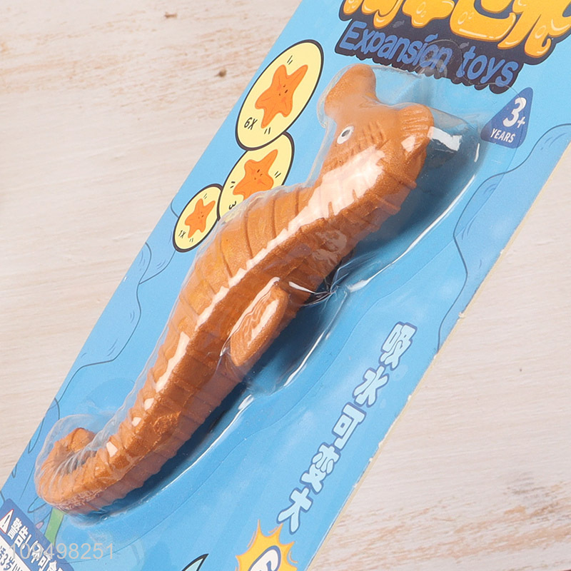 Latest products   sea world water expansion toys