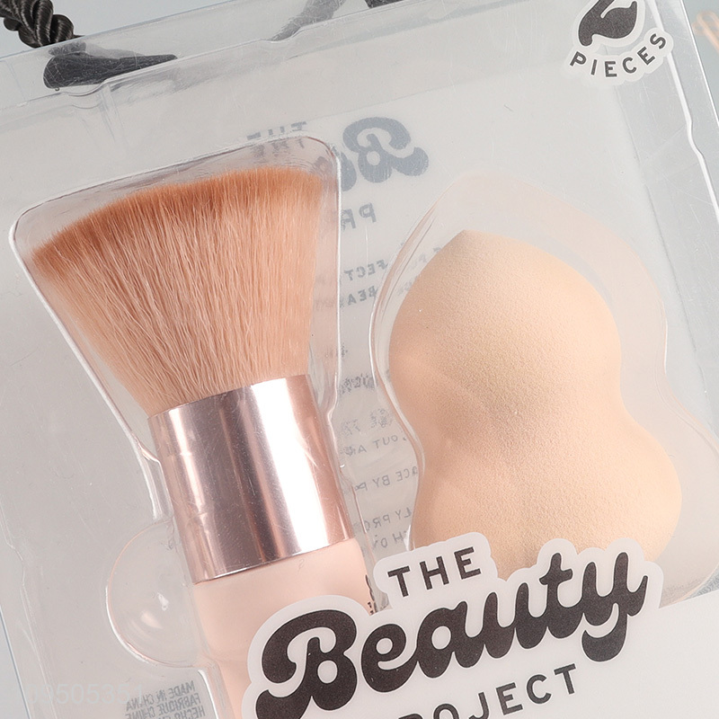 Top quality 2pcs makeup brush blending sponge set