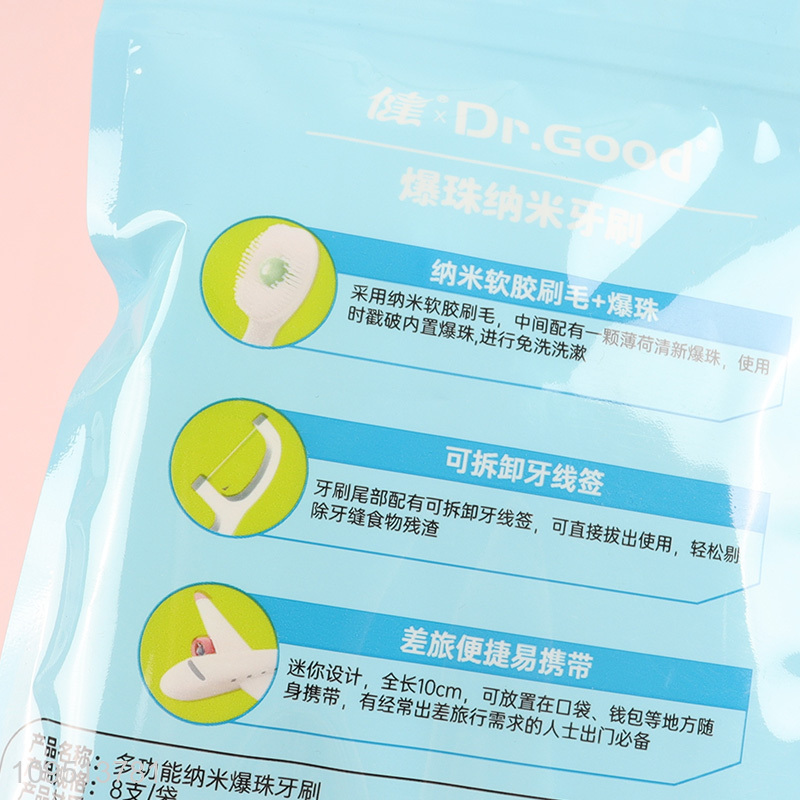 China wholesale portable multi-purpose dental floss toothbrush