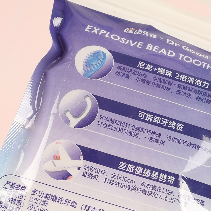 Latest products   portable 3in1 toothbrush dental floss