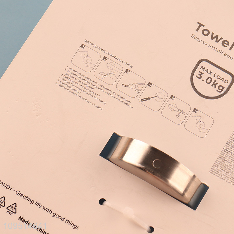 Hot selling stainless steel towel rack for bathroom