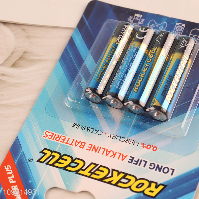 Hot selling professional alkaline battery wholesale