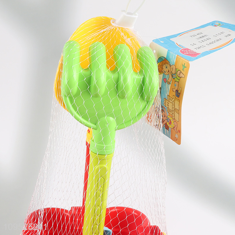Latest products   travel portable  beach sand play toy