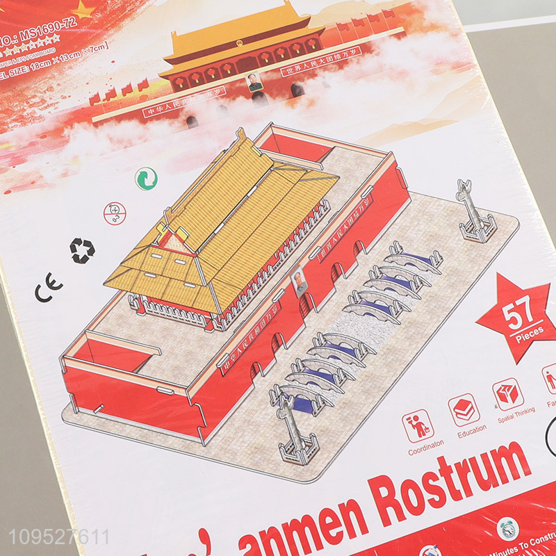 No Glue 3D Papercraft Puzzle Educational Toy