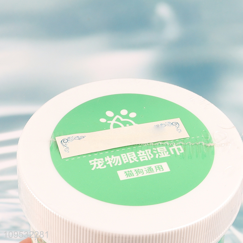Hot selling 200pcs pet eye wet wipes wholesale