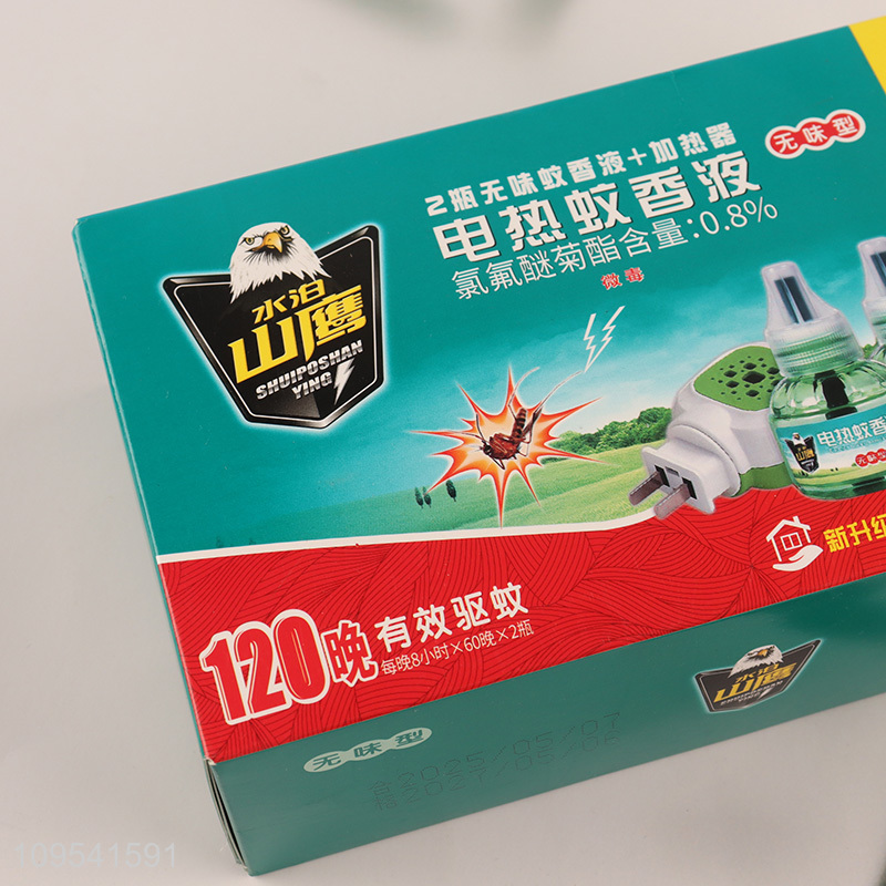 Top sale electric mosquito repellent liquid set