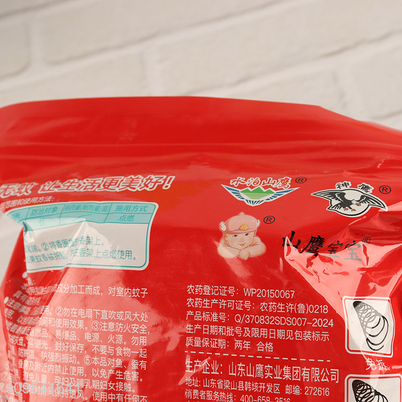 Factory price professional mosquito coil for home