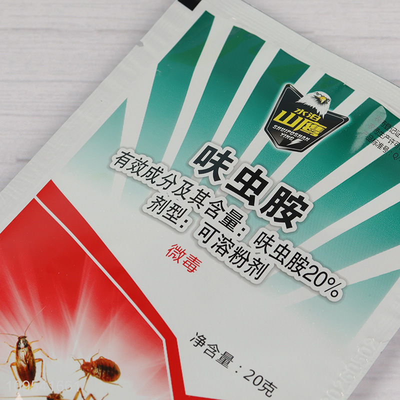 Online wholesale 20% dinotefuran water soluble powder